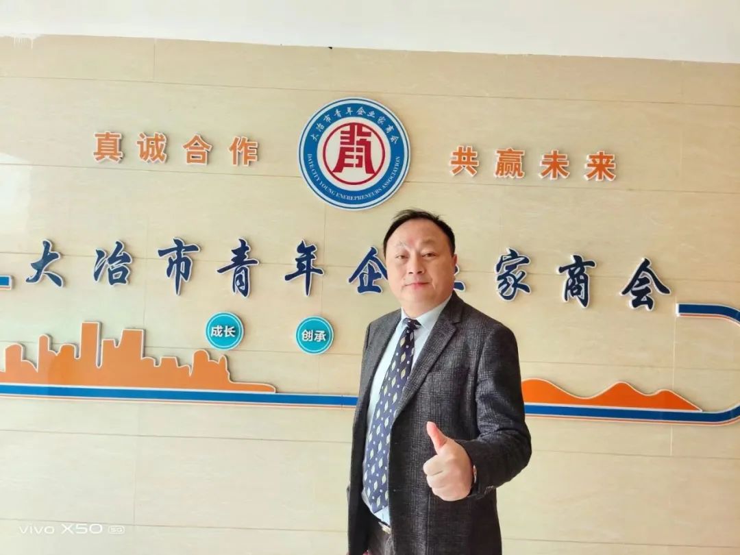 文章附图