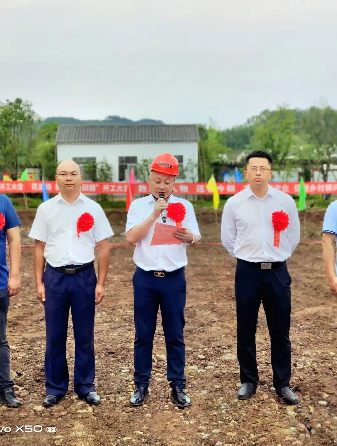 文章附图