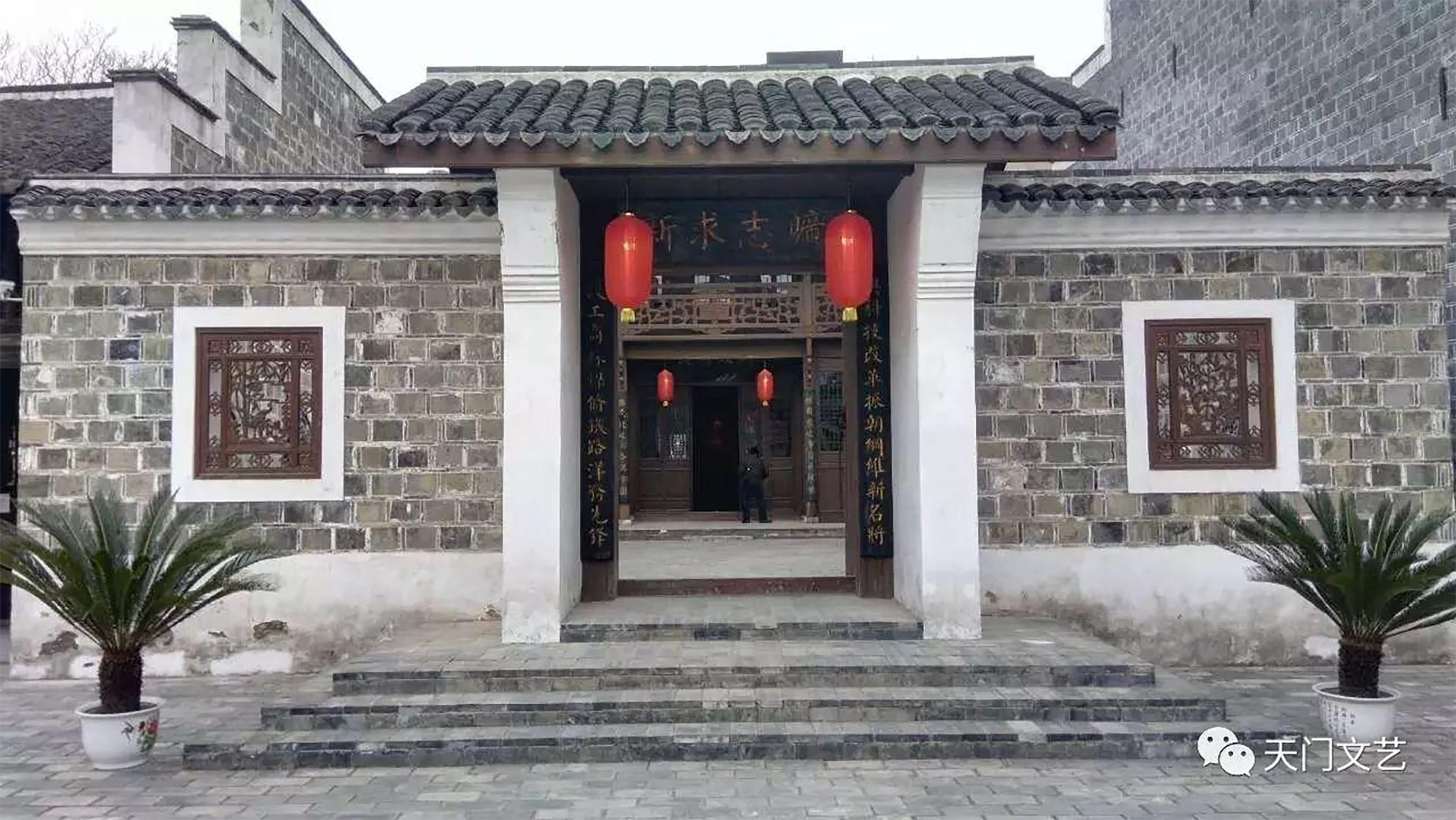 1611986909(1).png