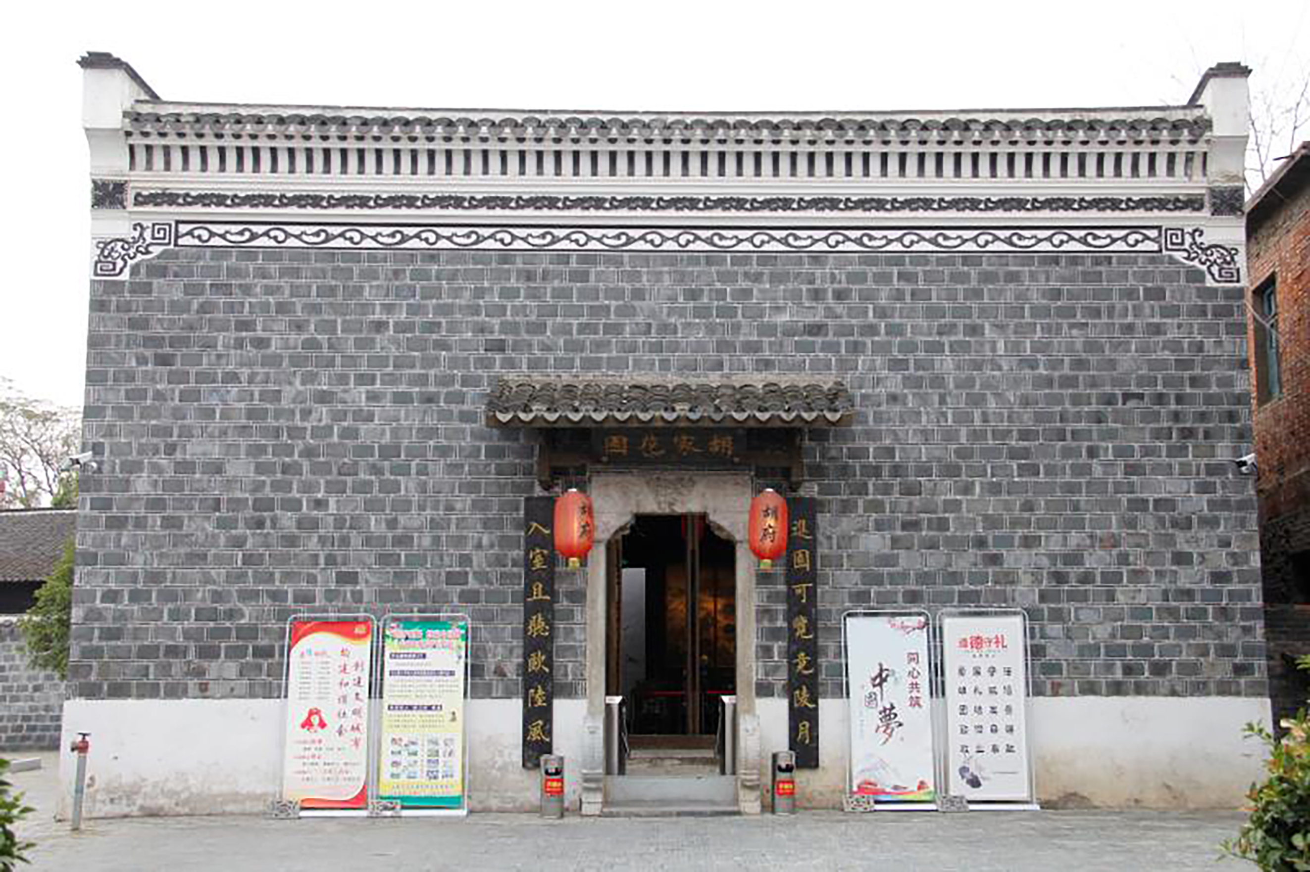 文章附图